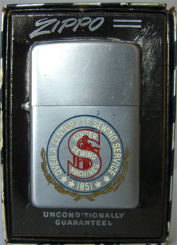 Singer 51